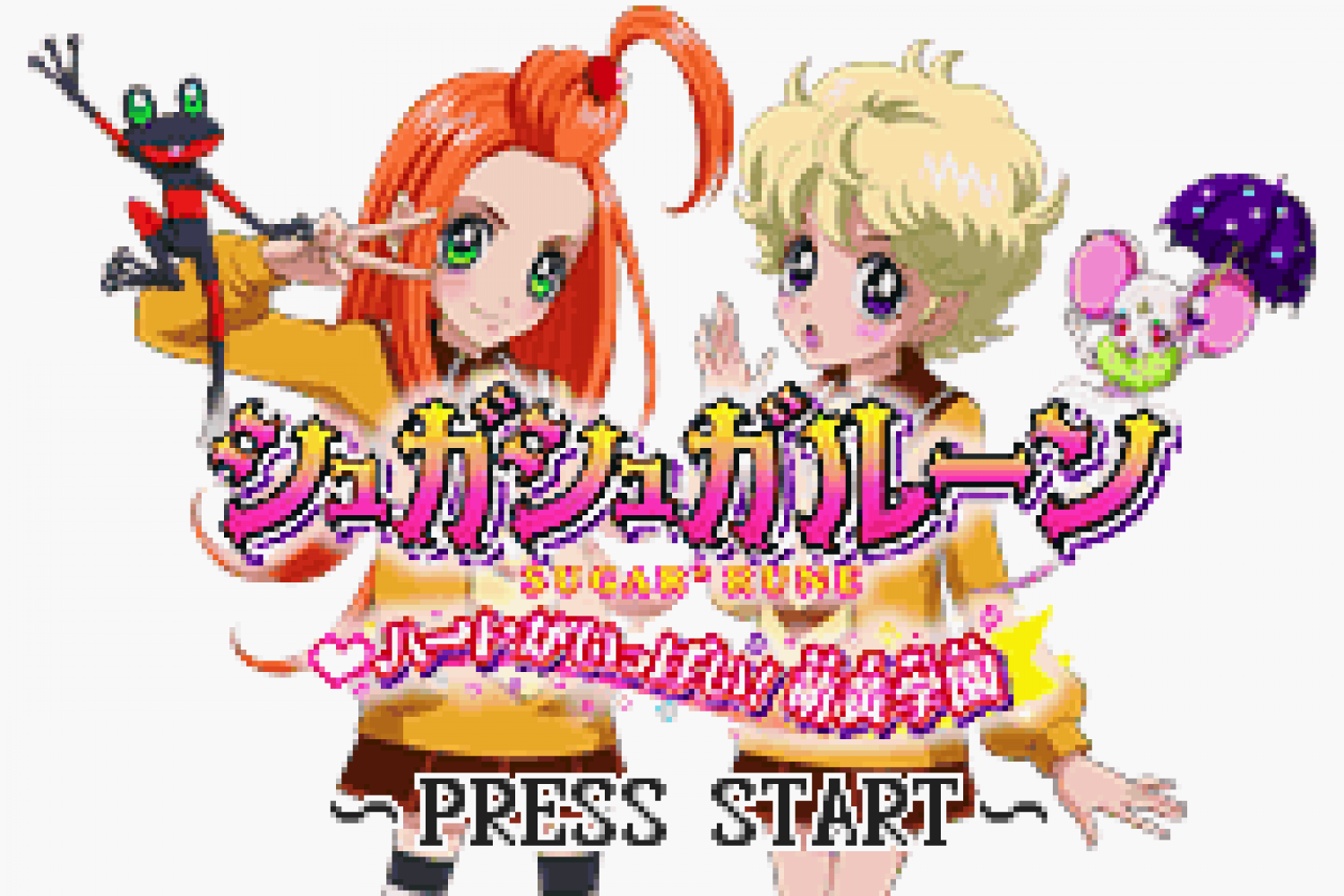 Sugar Sugar Rune - Heart Ga Ippai! Moegi Gakuen